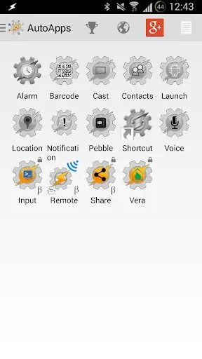 Скриншот 2 — AutoApps