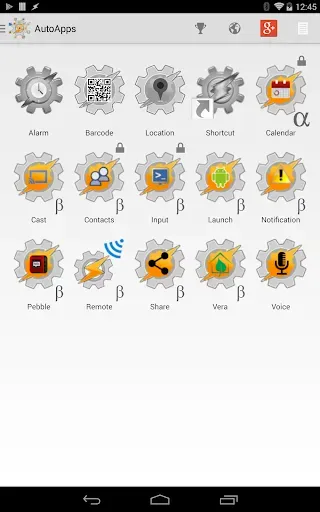 Скриншот 6 — AutoApps