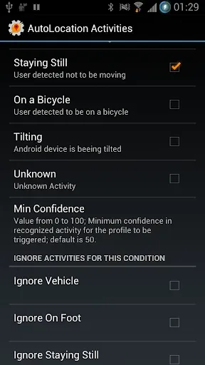 Скриншот 2 — AutoLocation