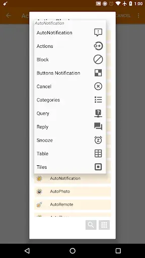 Скриншот 5 — AutoNotification