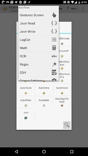 Скриншот 2 — AutoTools