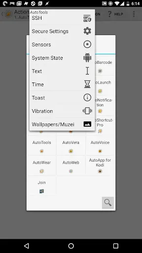 Скриншот 3 — AutoTools