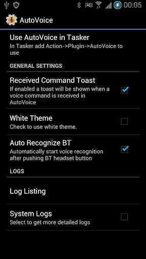 Скриншот 2 — AutoVoice