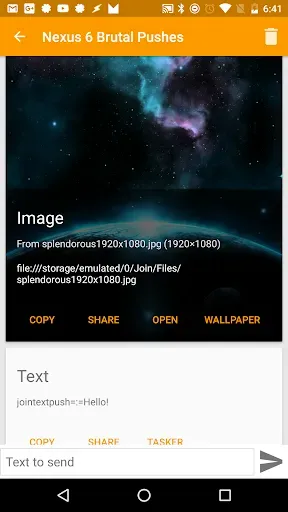 Скриншот 4 — Join by joaoapps