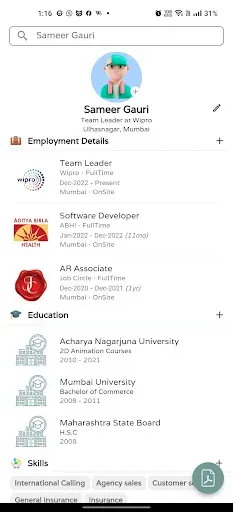 Скриншот 3 — Job Circle