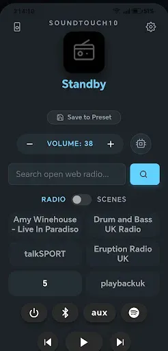 Скриншот 2 — Controller Pro for SoundTouch