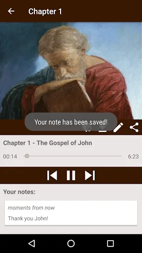 Скриншот 3 — The Gospel of John