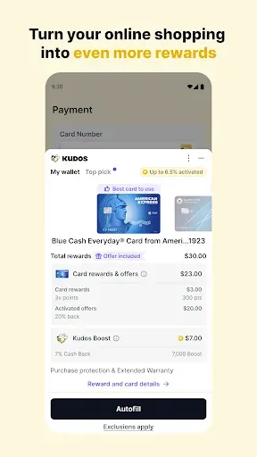 Скриншот 1 — Kudos: Put Your Wallet to Work