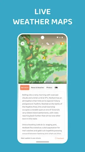Скриншот 6 — JollyTango: Audio Travel Guide