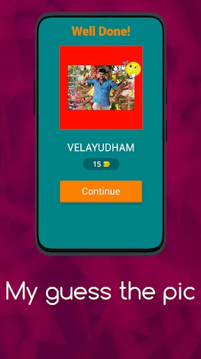 Скриншот 8 — Guess the Vijay Quiz Challenge