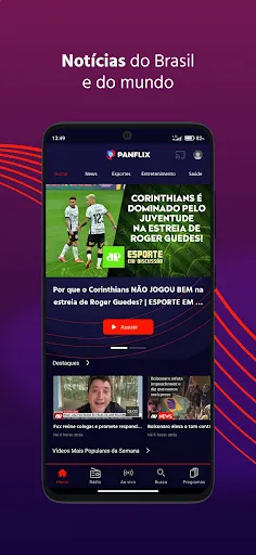 Скриншот 1 — Panflix