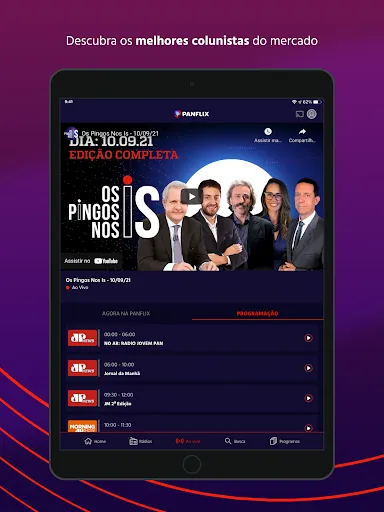 Скриншот 5 — Panflix