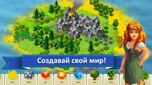 Скриншот 1 — WORLDS Evolution: Farm Game