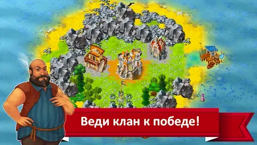 Скриншот 6 — WORLDS Evolution: Farm Game