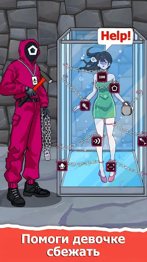 Скриншот 7 — Tricky Twist Puzzle