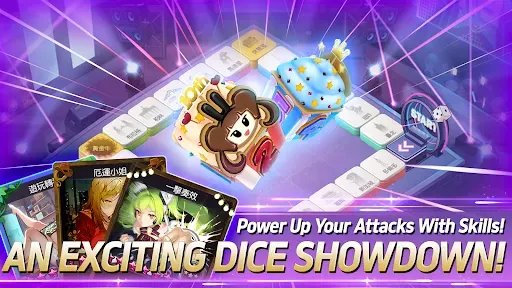 Скриншот 4 — Game of Dice: Board&Card&Anime