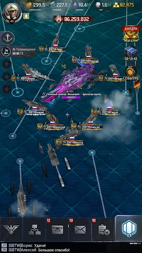 Скриншот 8 — Gunship Battle Total Warfare