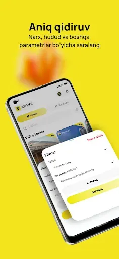 Скриншот 3 — Joymee