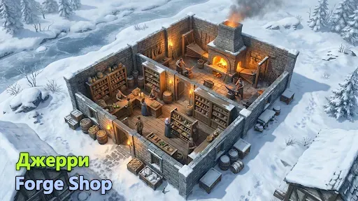 Скриншот 2 — Forge Shop: деловая игра