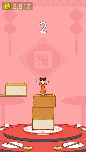 Скриншот 8 — Tofu Girl