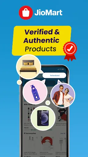 Скриншот 3 — JioMart Online Shopping App