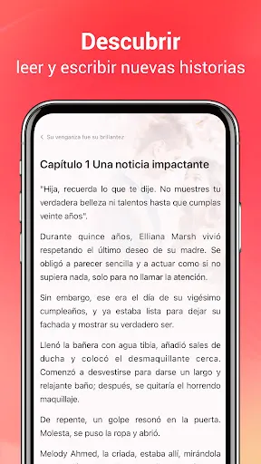 Скриншот 5 — Novella