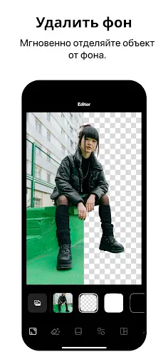Скриншот 2 — Instasize фото редактор коллаж