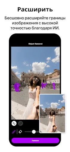 Скриншот 3 — Instasize фото редактор коллаж