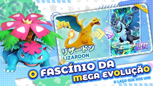 Скриншот 6 — Super Geração de Bolso