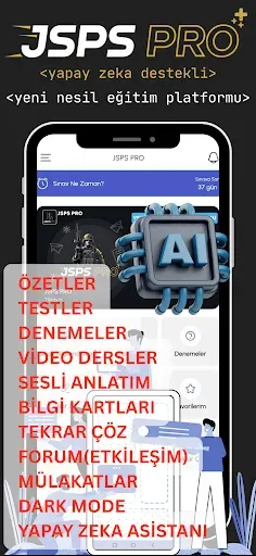 Скриншот 1 — JSPS PRO