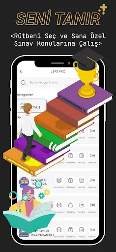 Скриншот 2 — JSPS PRO