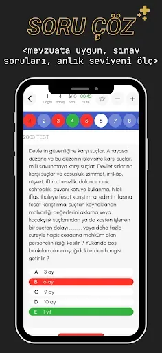 Скриншот 3 — JSPS PRO