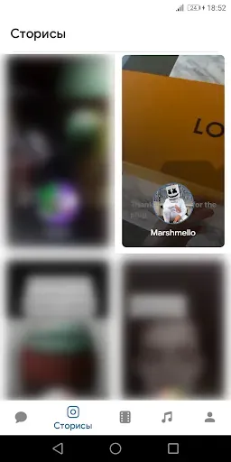 Скриншот 1 — VK Downloader - Видео VK