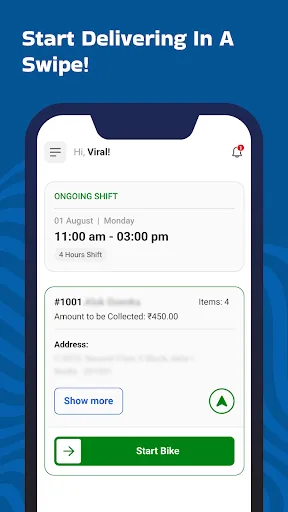 Скриншот 3 — Domino’s Delivery Partner App