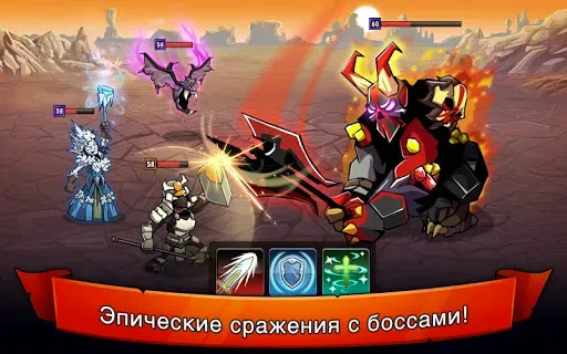 Скриншот 4 — HonorBound (RPG)