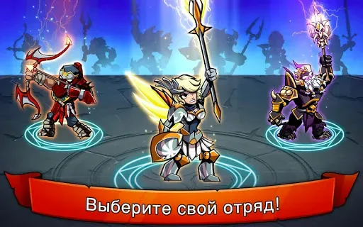 Скриншот 5 — HonorBound (RPG)