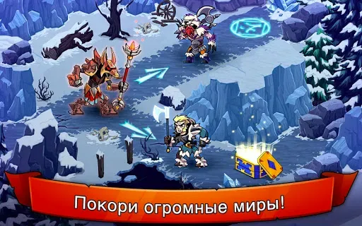 Скриншот 6 — HonorBound (RPG)