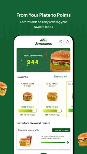 Скриншот 1 — Jumboking Burgers