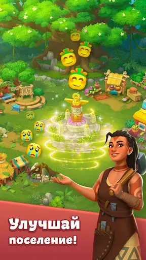 Скриншот 5 — Cradle of Maya: игра 3 в ряд