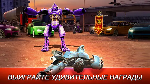 Скриншот 8 — World Robot Boxing
