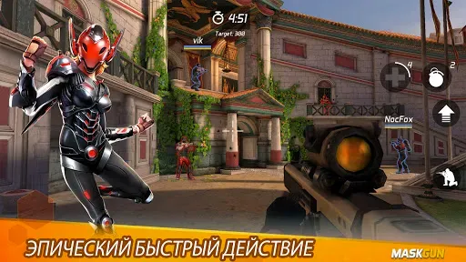 Скриншот 1 — MaskGun: FPS Экшн-Игра