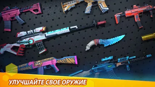 Скриншот 3 — MaskGun: FPS Экшн-Игра