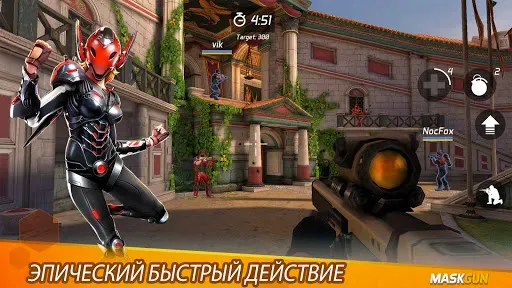 Скриншот 8 — MaskGun: FPS Экшн-Игра