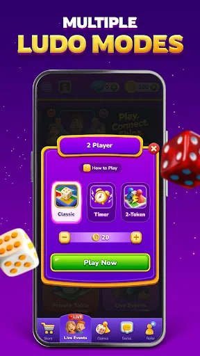 Скриншот 4 — Ludo Game Online: Junglee Ludo
