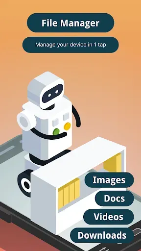 Скриншот 1 — Junk Manager