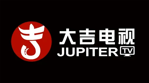 Скриншот 1 — 大吉电视 Daji TV 中国电视央视卫视体育频道 高清直播