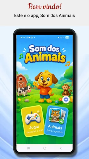 Скриншот 1 — O Som dos Animais