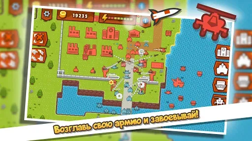 Скриншот 1 — Front Armies [RTS]