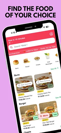 Скриншот 1 — flick: 10-Min Food Delivery