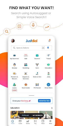 Скриншот 1 — JD -Search, Shop, Travel, B2B